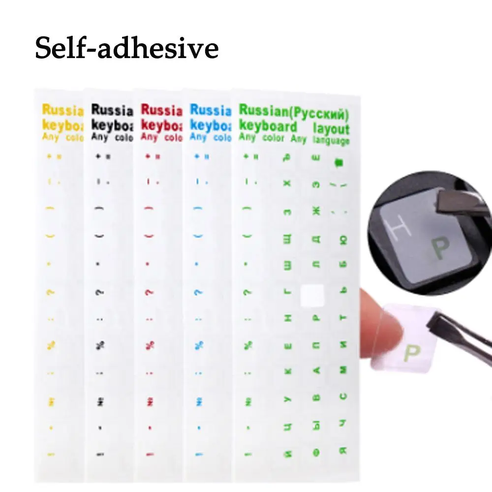 

Transparent Russian Stickers Film Language Letter Keyboard Cover for Notebook Computer PC Dust Protection Laptop Accessories