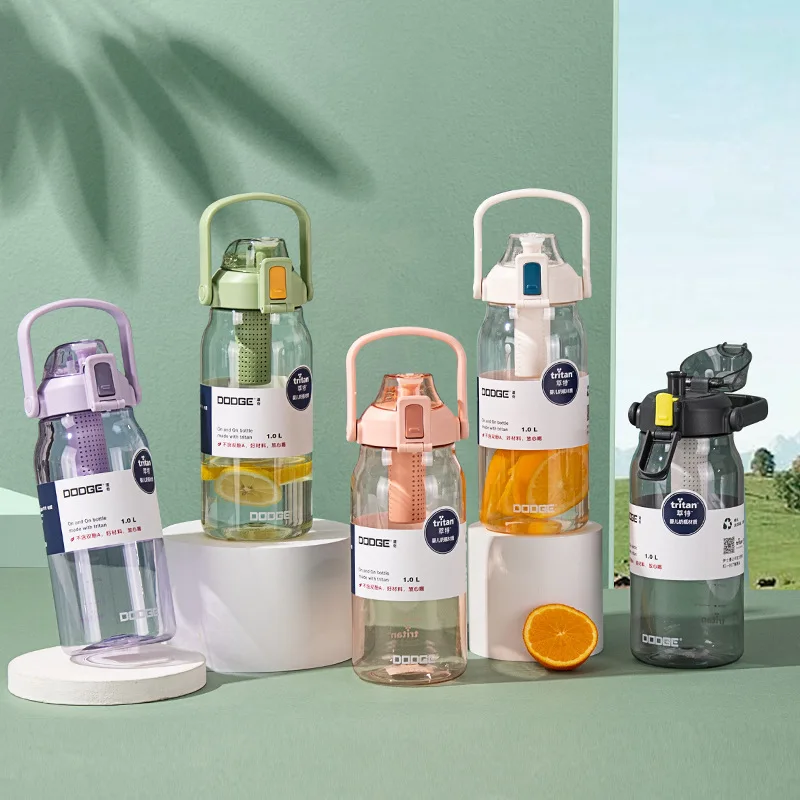 

New high-capacity outdoor sports and fitness vehicle tritan drinking cup