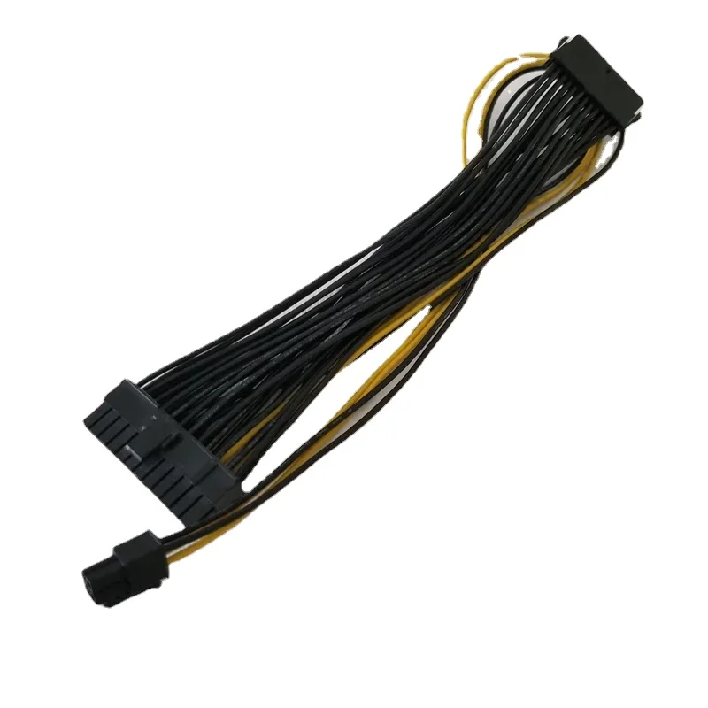 HP power cable 24Pin to Plus & CPU 4Pin Male Female for HP/HP Changyou Mini Supply