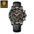 973 Black Black