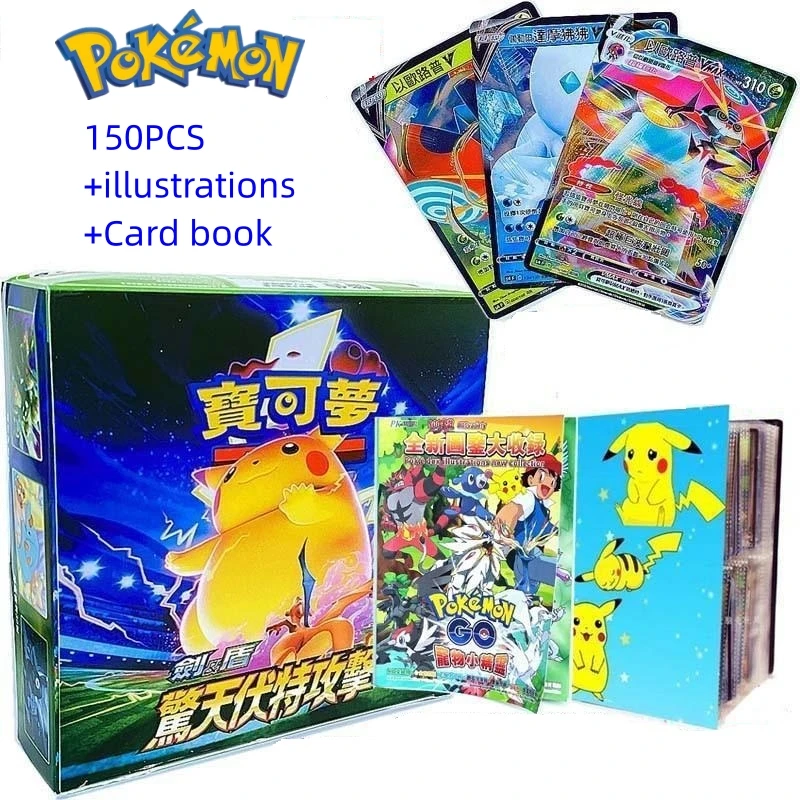 150 Pz/Set Carte Pokemon Eevee Hero Ptcg Card Versione Tradizionale Cinese Tcg Booster Energy Cards Rare Collection Cards Toys