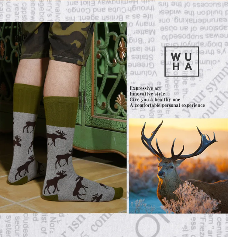 Tanie Deer Leaves skarpetki w zwierzątka skarpetki Fox nowe nowe zabawne skarpetki moda sklep