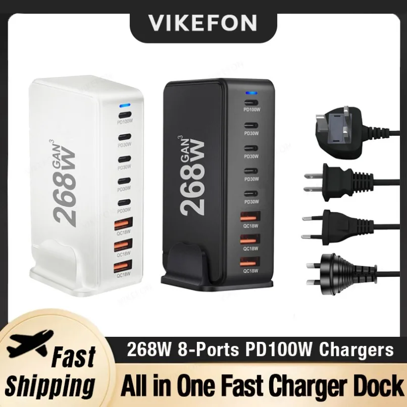Phone Charger Station 268W Power Adapter 8-Port Fast Charging 100W PD QC3.0 for Phone Tablet Laptop Home Travel Office USB Type-C Dock