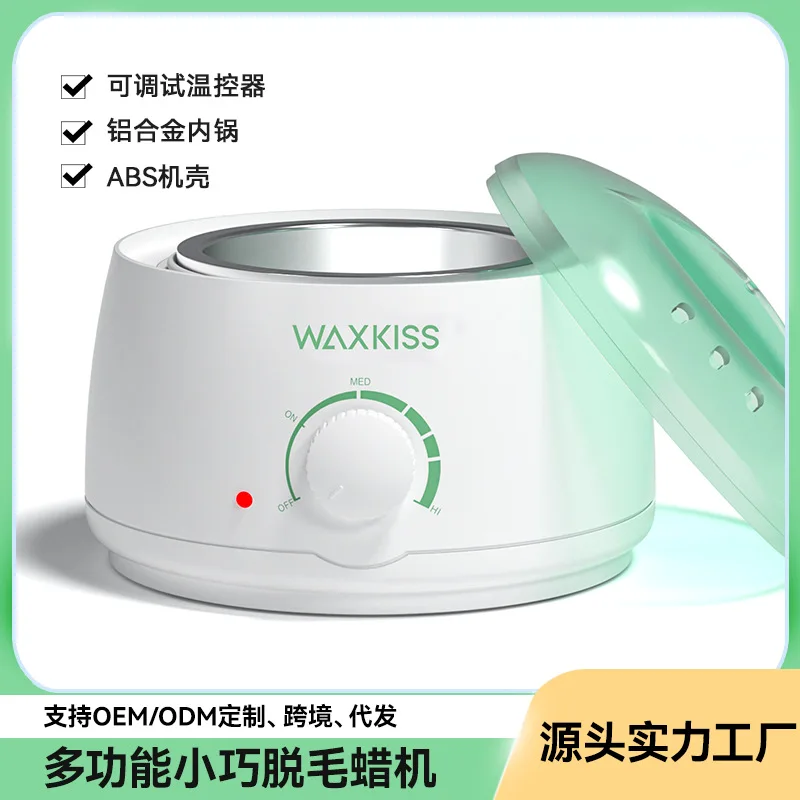 

Hair Removal Wax Heater Small Wax Pot Wax Melting Machine Beeswax Unhaired Butter-Bean Soft Wax Heating Machine 500ml