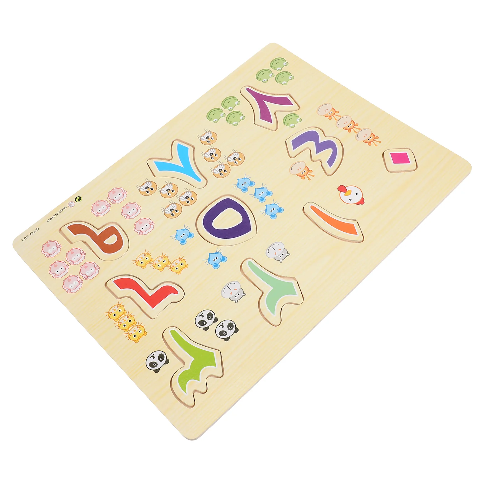 

Children’s Toys Arabic Puzzle Alphabet for Kids Wooden Intelligent Preschool Matching Education Plaything Baby
