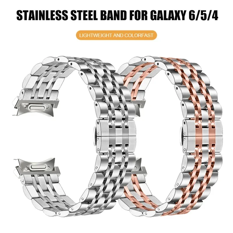 Premium Stainless Steel No Gaps Watch Strap Bracelet