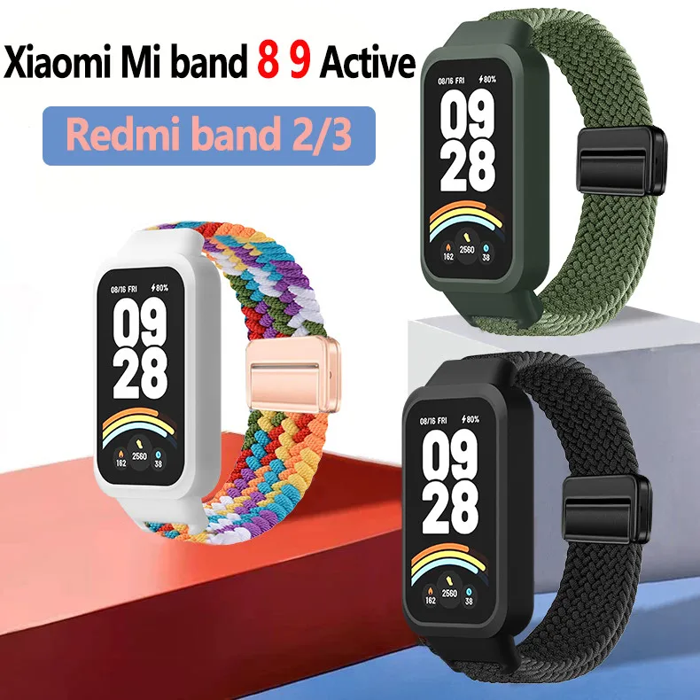 Braided Nylon Sports Strap with Magnetic Case Cover