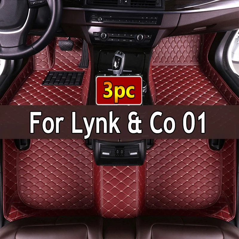 

Car Floor Mats For Lynk & Co 01 2021 Custom Auto Foot Pads Automobile Carpet Cover Interior Accessories