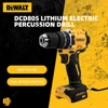 DeWalt DCD805 20V Brushless Cordless Impact Drill 1/2 Rechargeable  Variable Speed Power Supply Powerful Electric Tools 3
