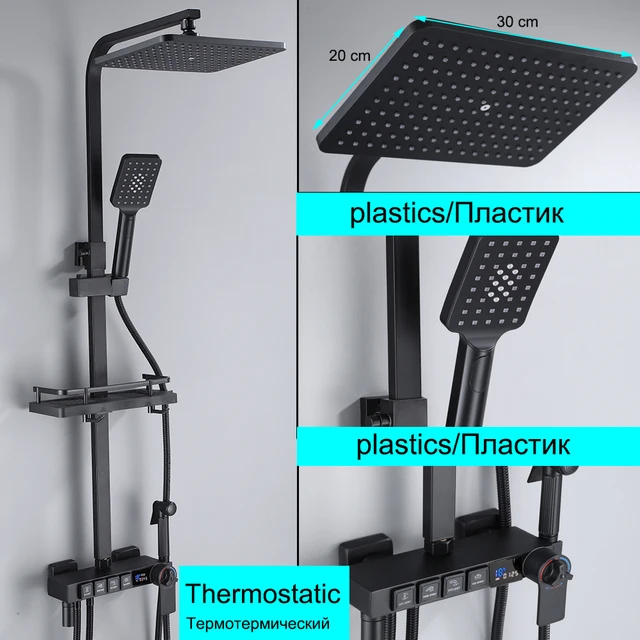plastic thermostatic