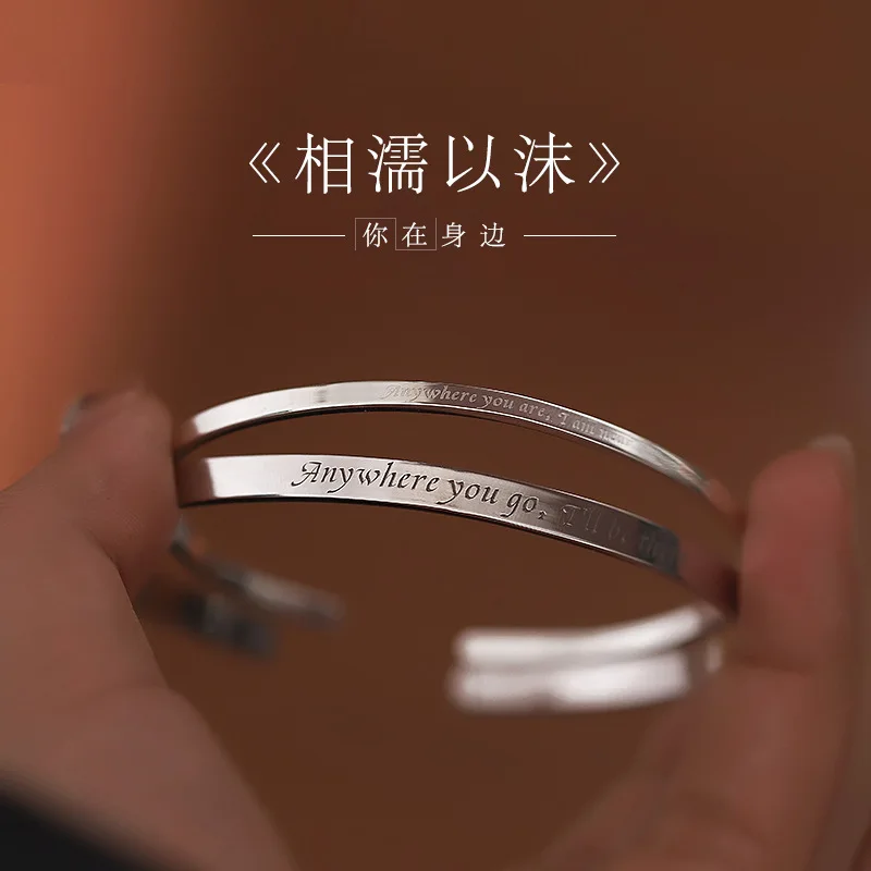 

S999 Pure Silver Couple Bracelet Female Pair of Light Luxury Couple Oath Bracelet Bracelet Special-Interest Design Sterling Silv