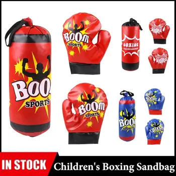 Kids Punching Bag Boxing Set 1