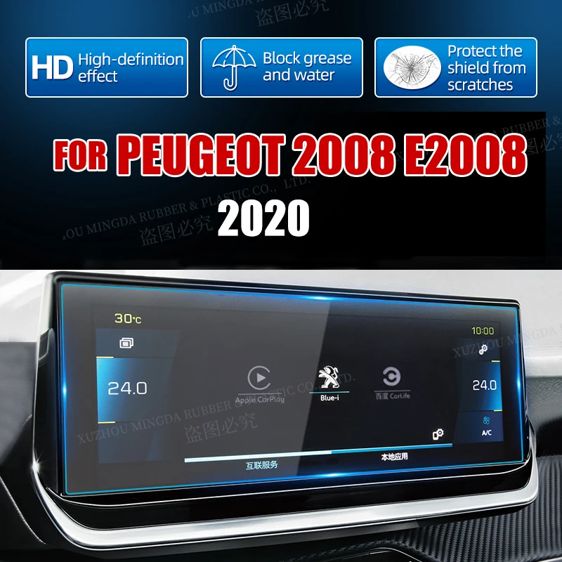 CDEFG Peugeot 208 E-208 2008 E-2008 2020-2022 2023 Navigation Protection D'écran Tactile En