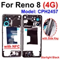 Reno8(4G)-Black-NFC