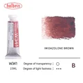 Imidazolone Brown