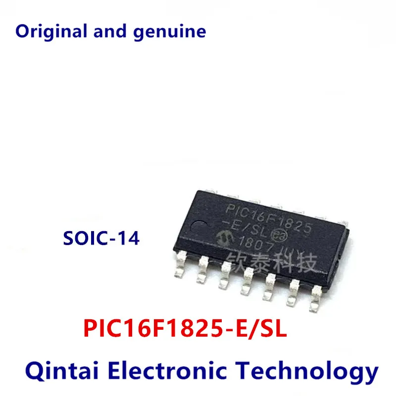 

PIC16F1825-E/SL SOP14 100%New and Original