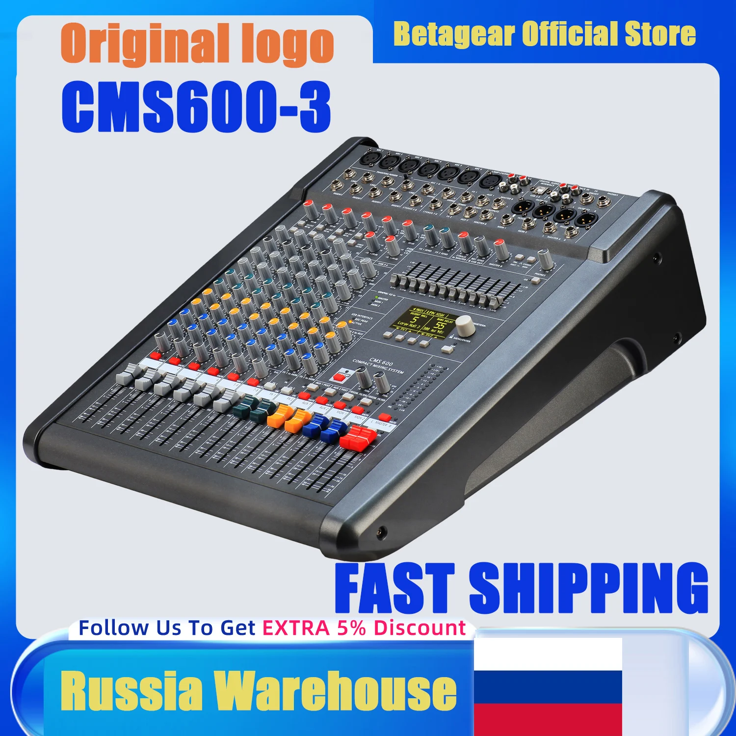 DYNACORD CMS600-3 プロ用ミキサー