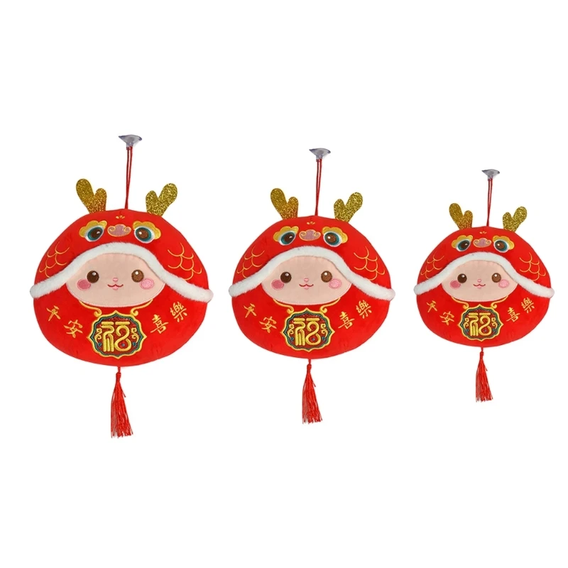 Cartoon Dragon Stuffed Animals Party Gift Toy Spring Festival Chinese New Year Decoration Pendant Dragon Handcrafts Dropship glossy silicone decoration molds eye small expression keychain mold diy pendant dropship