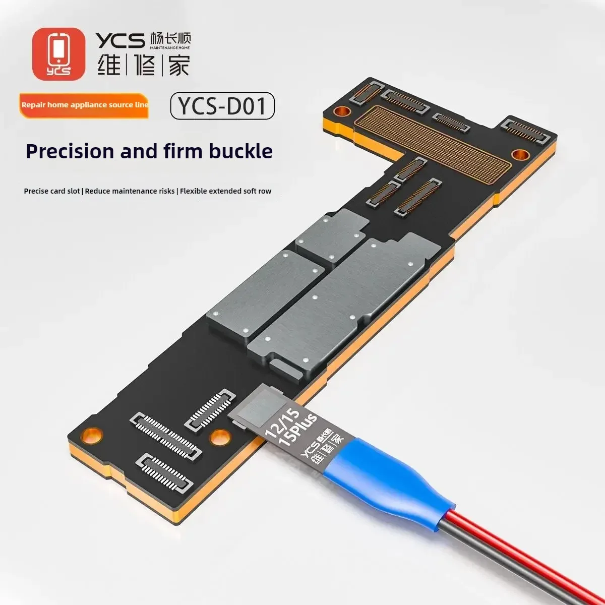YCS D01 전원 충전 감지 iPhone 6-16 Pro Max 용 전원 코드 Huawei Mate40 배터리 클립 마더 보드 테스트 케이블 도구