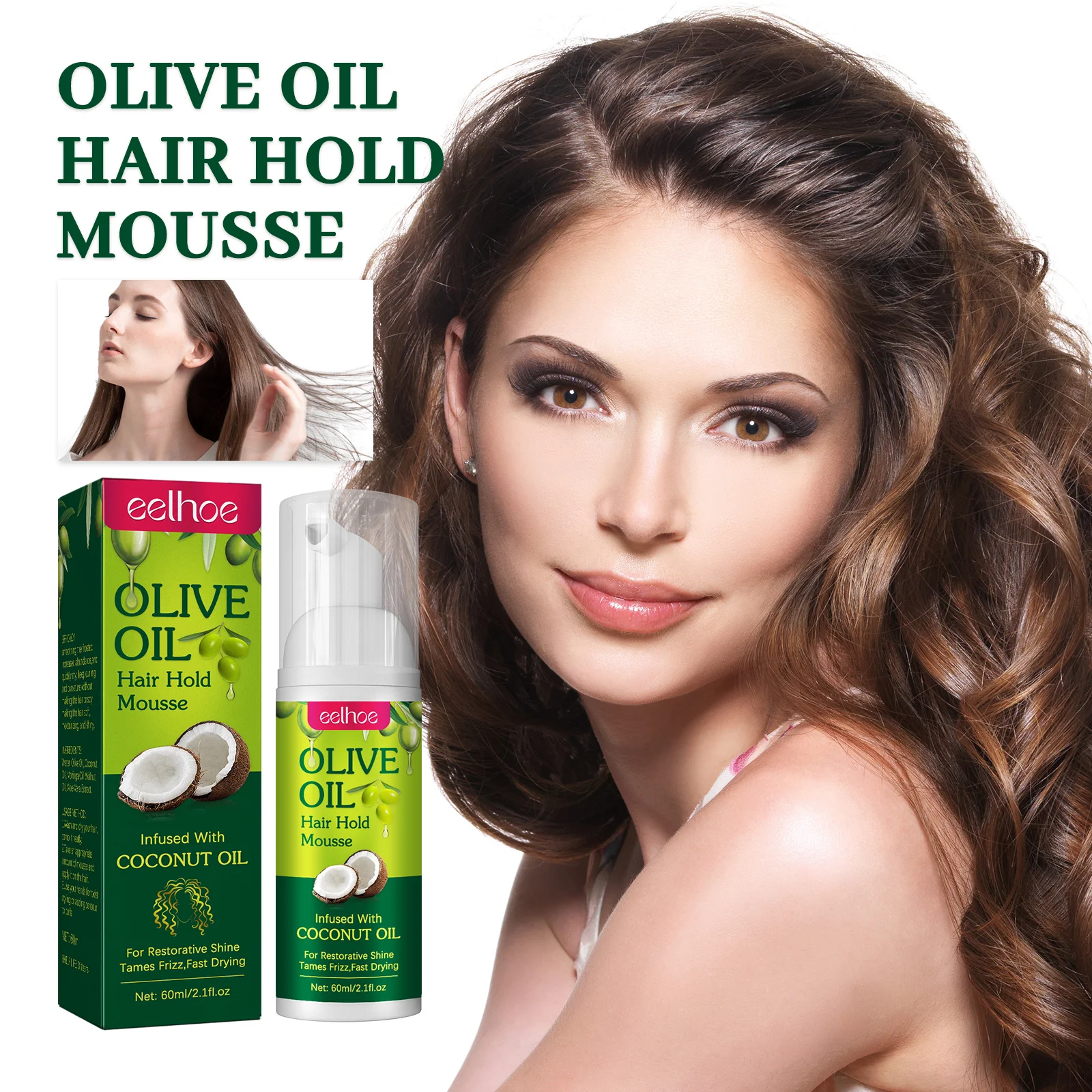 EELHOE Olive Oil Hair Styling Mousse Support Curly Hair Styling Long-lasting Moisturizing Anti-frizz Knot Mousse Hydrating Oil