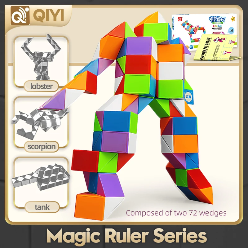 [QIYI 24-72 Segments Magic Ruler] 3D Puzzle Toys Transformable Cube Kid ...