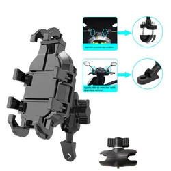 Universal Shockproof Motorcycle and Bicycle Phone Mount with Shock Absorber (Mirror Base Model)