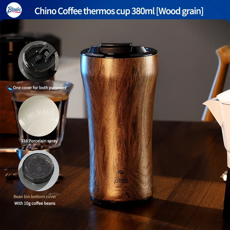 كوب قهوة حراري 380مل ستانلس ستيل