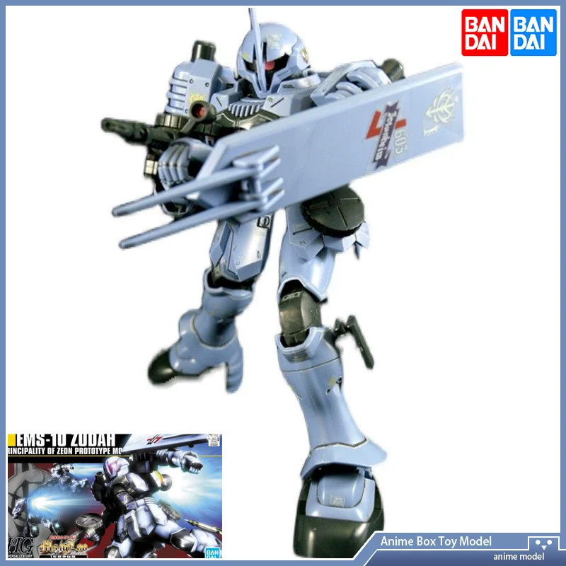 

[В наличии] Bandai HGUC HG 1/144 065 Скрытая однолетняя война, модель экшн-сборки