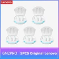 GM2 Pro White 5