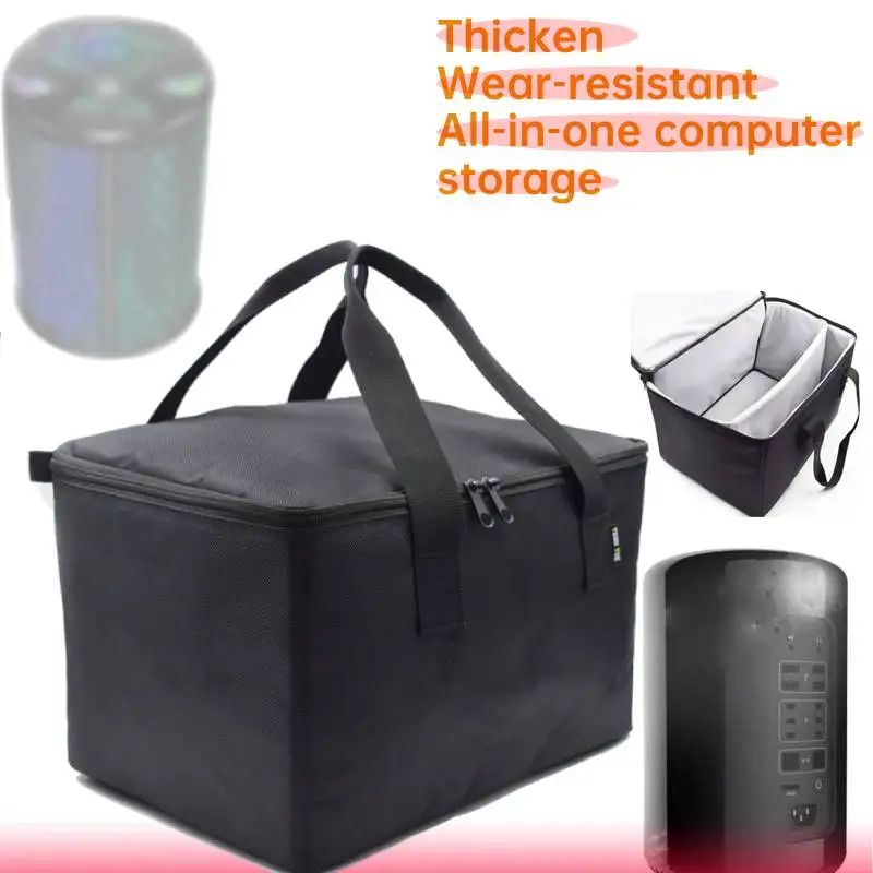 Cylindrical Host Box Bag for Apple MacPro Business Host Case Shockproof Computer Game Console Trash Can Workstation Handbag