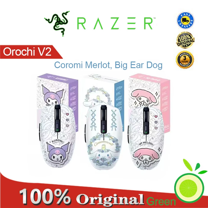 

Беспроводная игровая мышь Razer Orochi V2 Sanrio собака с большим ухом Coolommy Melody USB Bluetooth Dual Mode