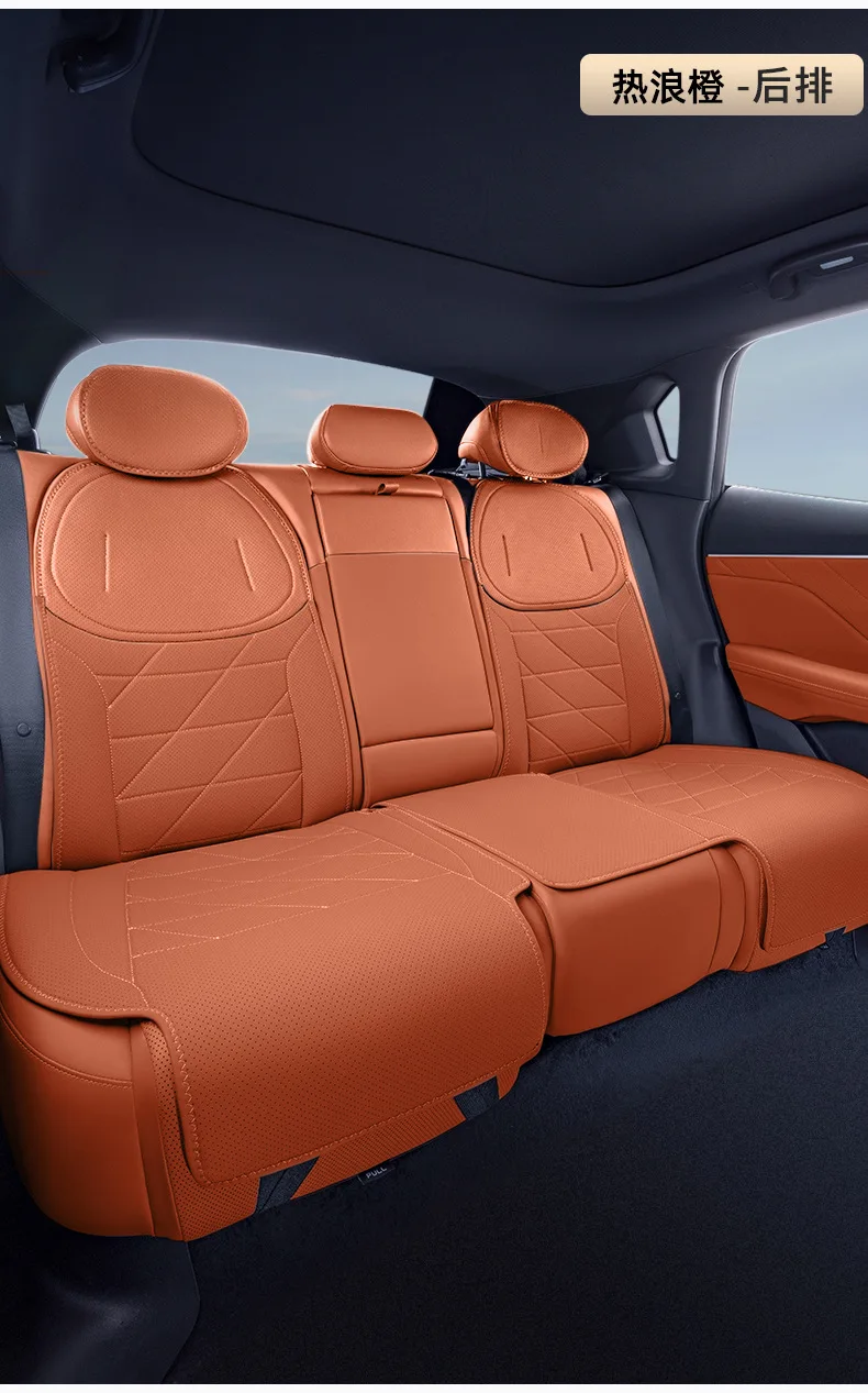 For Deepal S05 2024 Car Seat Cushions Breathable Full Car Front&Rear Seat Leather Protective Cover Car Interior Accessories detail image 11