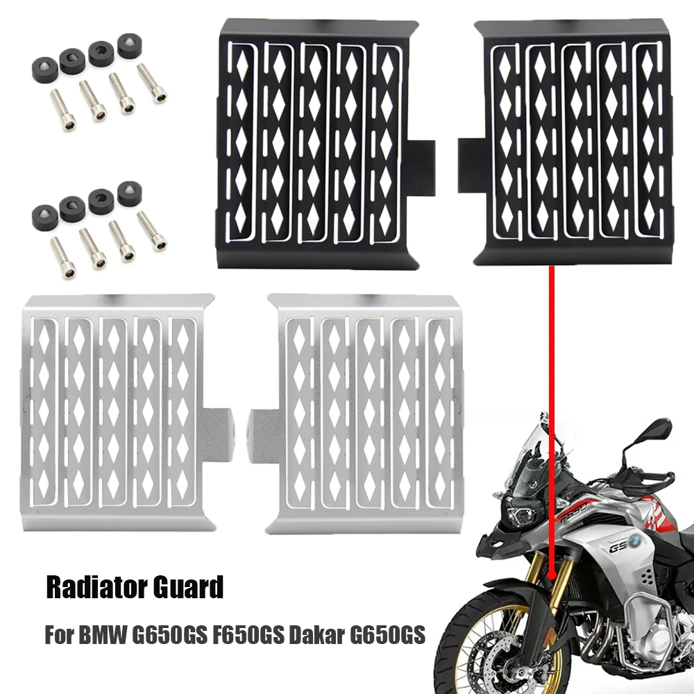 

Защитная крышка радиатора для Мотоцикла BMW G650GS/dac/ Sertao все годы F650GS