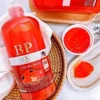 500ml Thailand Body Serum Tomato Whitening Dark Spot Dilution Essense Body Cream 5