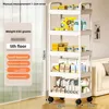 5-Tier Floor Standing Trolley Cart 5