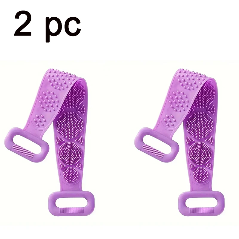 2 Pack Purple