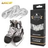 Ice Hockey Shoelaces Box-Packed Ice Hockey Skate Laces 84/96/108/120in Dual Layer Braid Extra Reinforced Shoelace 4