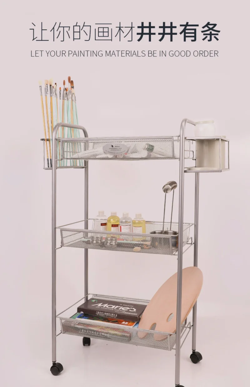 Рисунок 2 - Инструмент для рисования изобразительного искусства