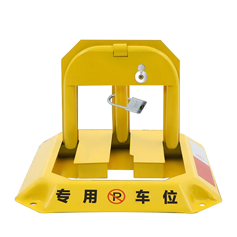 Car parking space lock fixed octagonal parking space lock