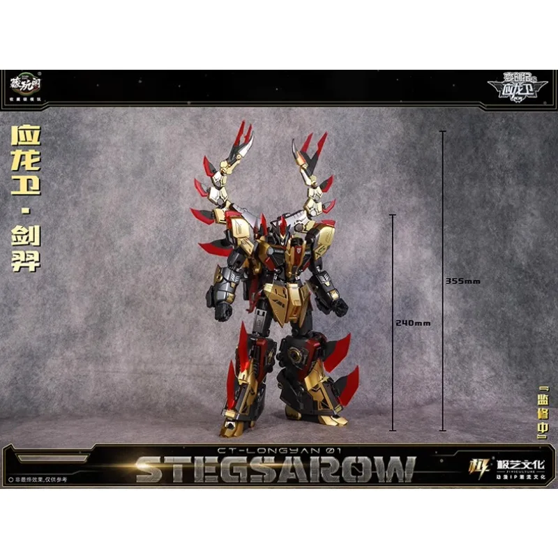 【BIGBANG】フィギュア☆レア❗️ あみあみ限定特典】戦姫絶唱シンフォギアGX 風鳴翼 天羽々斬Ver