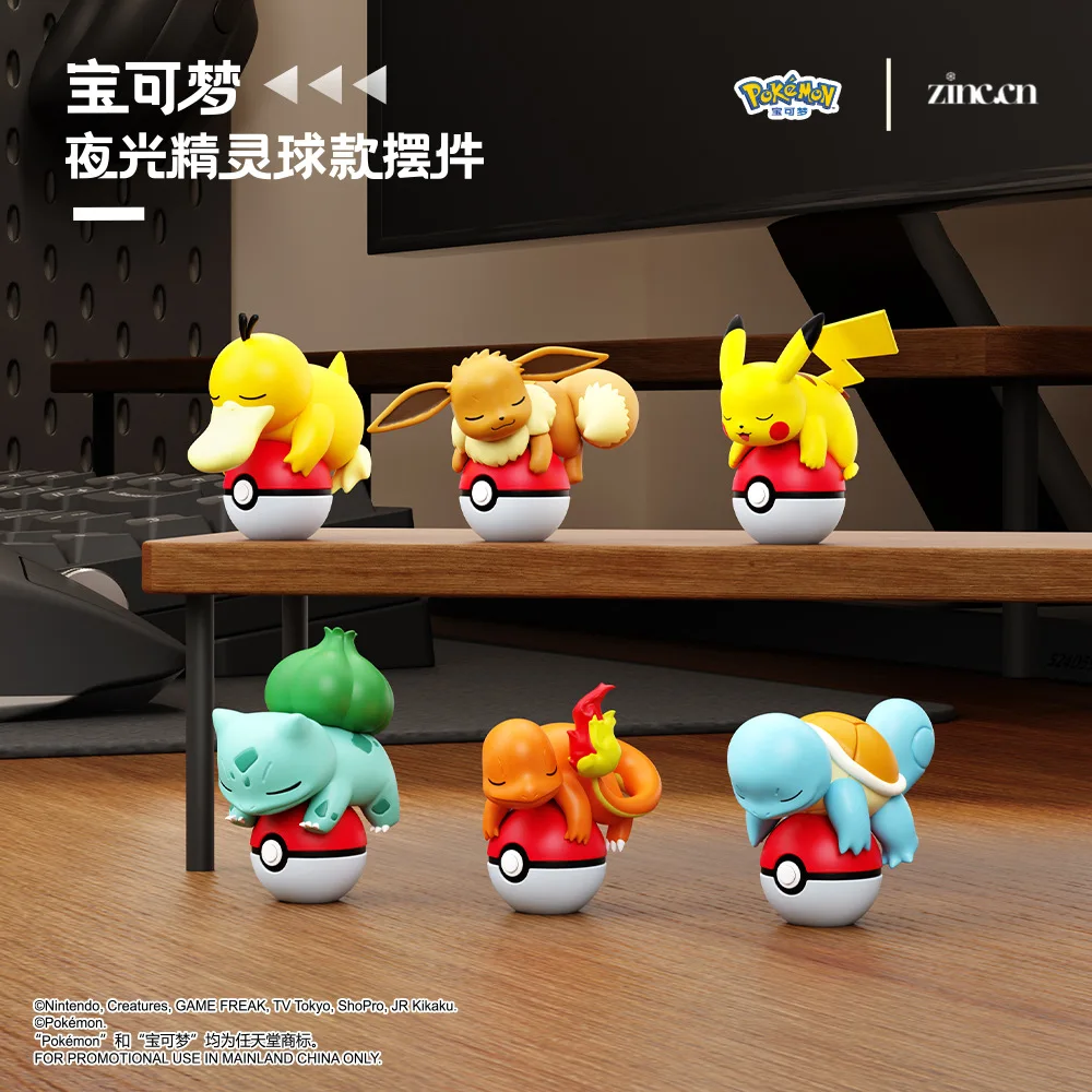 Echte Pokemon Pikachu Eevee Psydusk Squirtle Charmander Bulbasaur Anime Action Figur Spielzeug Puppe Auto Dekoration Weihnachten Geschenk
