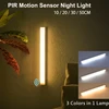 USB Rechargeable Wireless Motion Sensor LED Bar Light Induction Night Light Magnetic Cabinet Portable Cordless Lamp for Kitchen 1