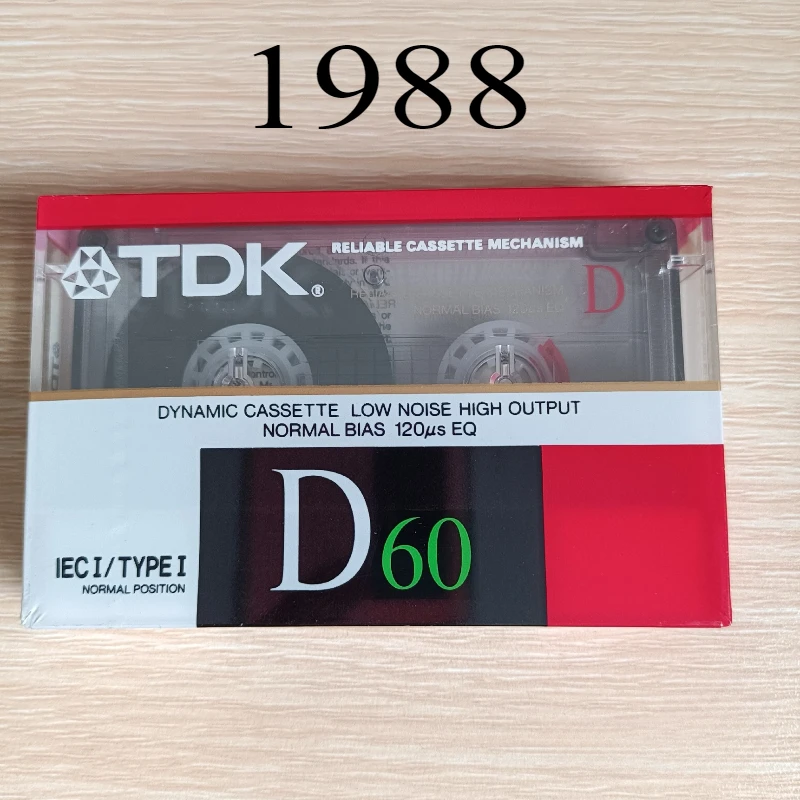 1988 Standard Cassette Tape Empty 60 Minutes Magnetic Audio Tape Recording For Speech Music Recording 1PCS audio cassette tape