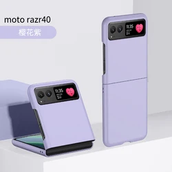 Sleek Skin Feel Case - Solid Color 2 - Piece Set, Lightweight & Anti - Scratch Protection for Moto Razr 2024 (Purple)