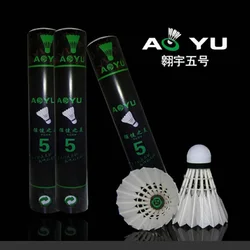 Aoyu Brand King Kong 700 Duck Feather Badminton Shuttlecock For Training Racquet Sports Speed 76 77 Durable Badminton Balls