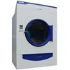100kg High Speed Drying Machine Commercial Industrial Laundry Machines Manufacturer for Hospital 1