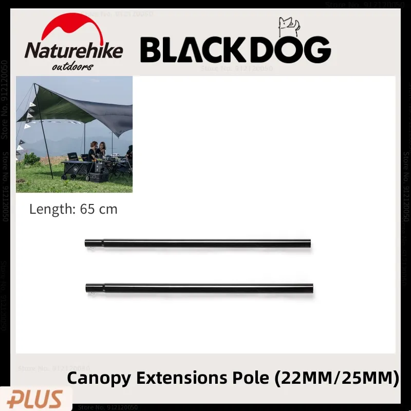 

Naturehike-Blackdog 4 Section Iron Tube Telescopic Canopy Poles Outdoor Camping Portable Support Pole 1pcs Tent Extension Rods