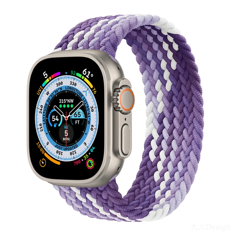 Braided Solo Loop Watch Strap Bracelet