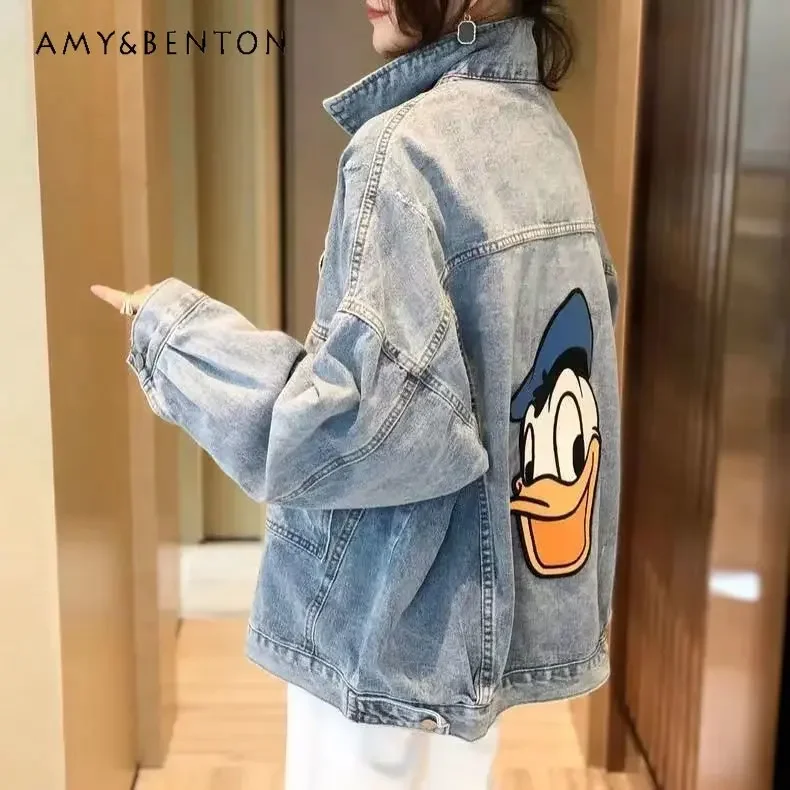 Potdemiel Women's Spring Autumn New Denim Jacket Embroidery Slimming Top Versatile Trendy Loose-Fitting Denim Coats For Ladies