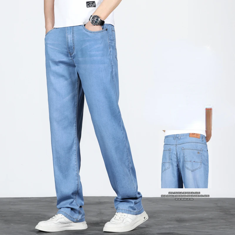 

Summer Soft Lyocell Fabric Men's Jeans Thin Loose Straight Pants Drawstring Elastic Waist Korea Casual Trousers Plus Size